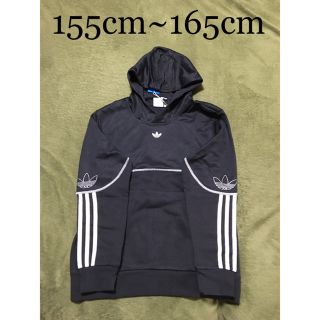 アディダス(adidas)の[新品] アディダス オリジナルス キッズ パーカー (ジャケット/上着)