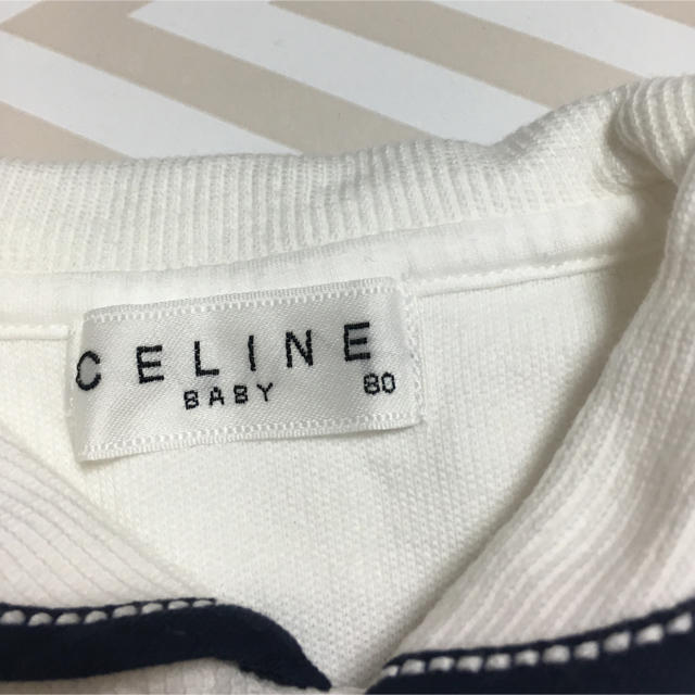 celine(セリーヌ)のセリーヌ ロンパース 80 キッズ/ベビー/マタニティのベビー服(~85cm)(ロンパース)の商品写真