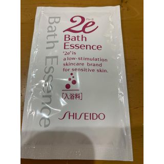 シセイドウ(SHISEIDO (資生堂))のドゥーエ 入浴料(入浴剤/バスソルト)