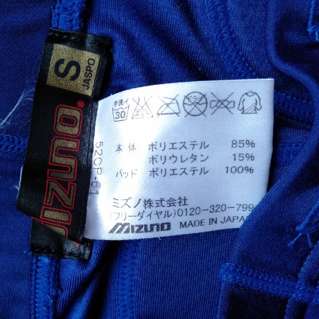 MIZUNO(ミズノ)のスパッツ　MIZUNO　M スポーツ/アウトドアのランニング(ウェア)の商品写真