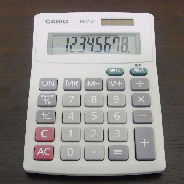 CASIO(カシオ)のCASIO/カシオ 電卓(MW-8T)8桁 インテリア/住まい/日用品のオフィス用品(OA機器)の商品写真