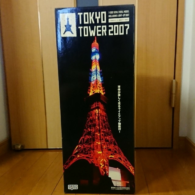 東京タワー 模型