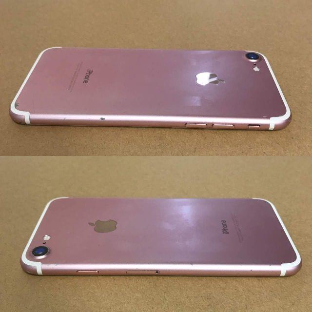 iphone7 128GB ローズゴールド ジャンク iphone7 128GB ローズゴールド ジャンク