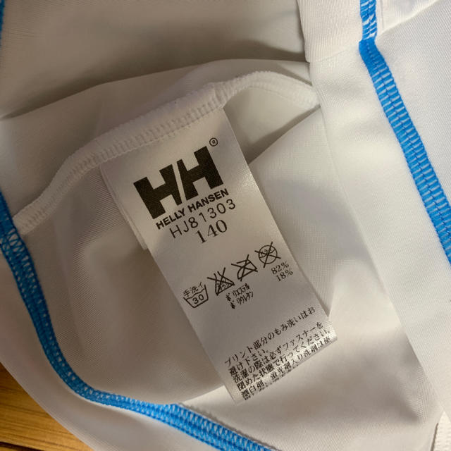 HELLY HANSEN(ヘリーハンセン)のHELLY HANSEN ラッシュガード 140cm キッズ/ベビー/マタニティのキッズ服女の子用(90cm~)(水着)の商品写真