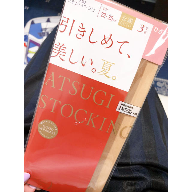 Atsugi(アツギ)のATSUGストッキング ひざ下丈  レディースのレッグウェア(タイツ/ストッキング)の商品写真