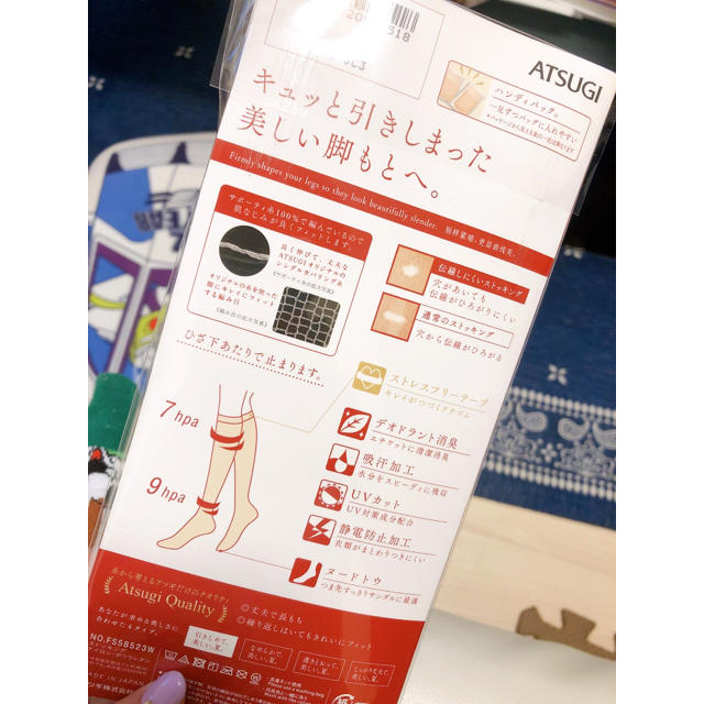 Atsugi(アツギ)のATSUGストッキング ひざ下丈  レディースのレッグウェア(タイツ/ストッキング)の商品写真