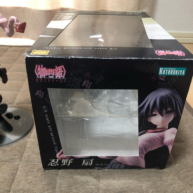 KOTOBUKIYA - 物語シリーズ セカンドシーズン 忍野扇 1/8 KOTOBUKIYA - 物語シリーズ セカンドシーズン 忍野扇 1/8
