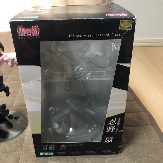 KOTOBUKIYA - 物語シリーズ セカンドシーズン 忍野扇 1/8 KOTOBUKIYA - 物語シリーズ セカンドシーズン 忍野扇 1/8