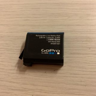 ゴープロ(GoPro)のmomotaro様専用 GoPro バッテリー予備(バッテリー/充電器)