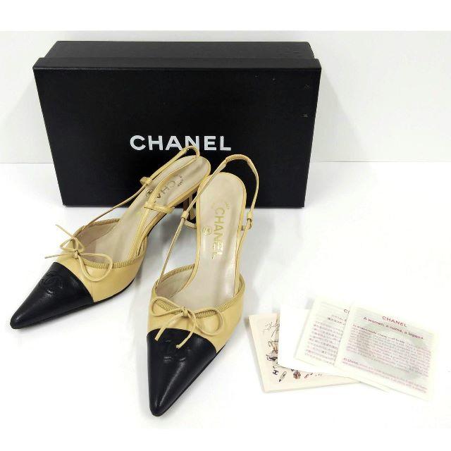CHANEL - さやか CHANEL レザー ココマーク