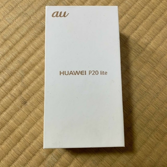 Huawei P20 lite