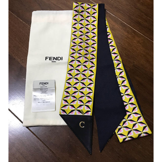 値下げ!FENDI フェンディ ツイリー ラッピー-