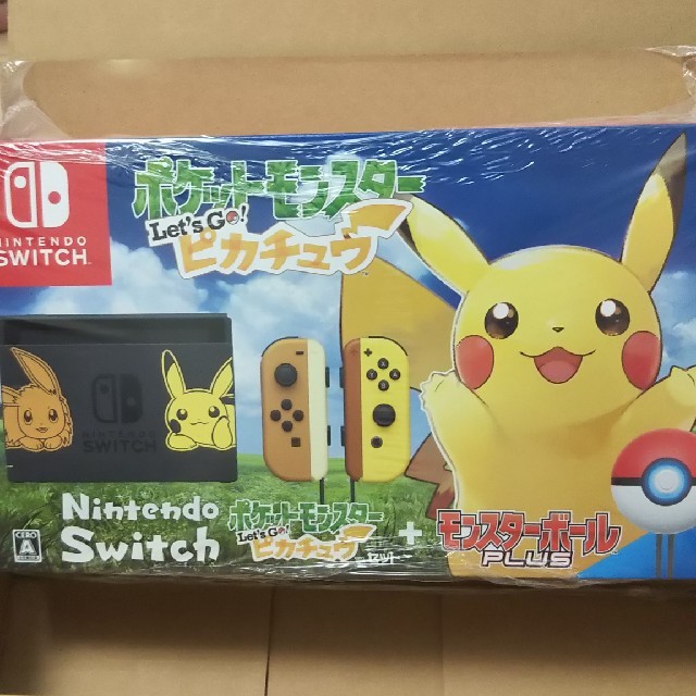 通販
- 任天堂 Nintendo 3000円クーポン付き ピカチュウセット Switch 家庭用ゲーム機本体 通販
- 任天堂 Nintendo 3000円クーポン付き ピカチュウセット Switch 家庭用ゲーム機本体
