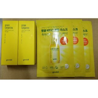 Goodal グーダル チョンギュルビタCセラム30mlx2本 マスクパック3枚(美容液)