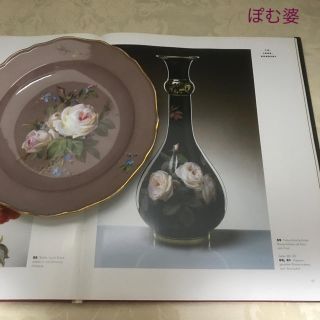 マイセン(MEISSEN)の★追加画像 【古マイセン】ブラウンスドルフの白い薔薇／カフェ・オ・レ色の飾り皿(食器)