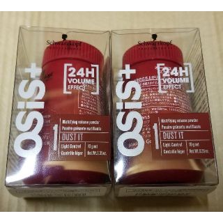 OSiS オージス ダストイット 10g 2個セット スタイリングパウダー(ヘアワックス/ヘアクリーム)