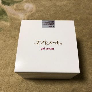 エバメール(evermere)のエバメールゲルクリーム(オールインワン化粧品)