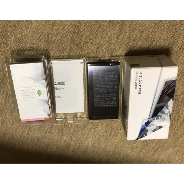 AQUOS(アクオス)のSoftBankのAQUOS Phone 203SH 新品 スマホ/家電/カメラのスマートフォン/携帯電話(スマートフォン本体)の商品写真