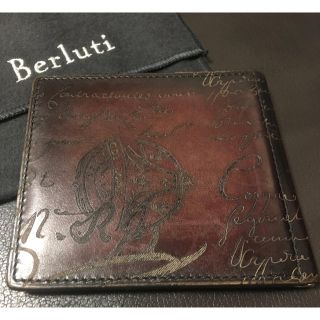 ベルルッティ(Berluti)の激安 ベルルッティ マネークリップ ASSAO ボルドー 極上美品(マネークリップ)