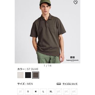 ユニクロ(UNIQLO)の【UNIQLO】新品未使用 オーバーサイズ ポロシャツ(ポロシャツ)