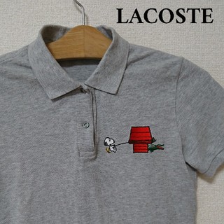 ラコステ(LACOSTE)の【美品】LACOSTE 半袖 ポロシャツ グレー 36(ポロシャツ)