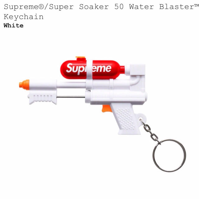 Supreme(シュプリーム)のSupreme Super Soaker 50 Water Blaster メンズのファッション小物(キーホルダー)の商品写真