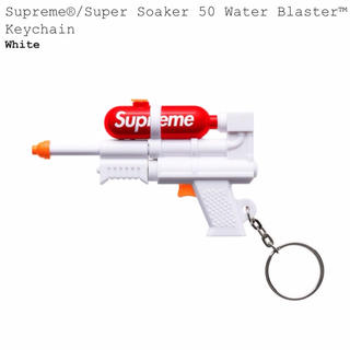 シュプリーム(Supreme)のSupreme Super Soaker 50 Water Blaster(キーホルダー)