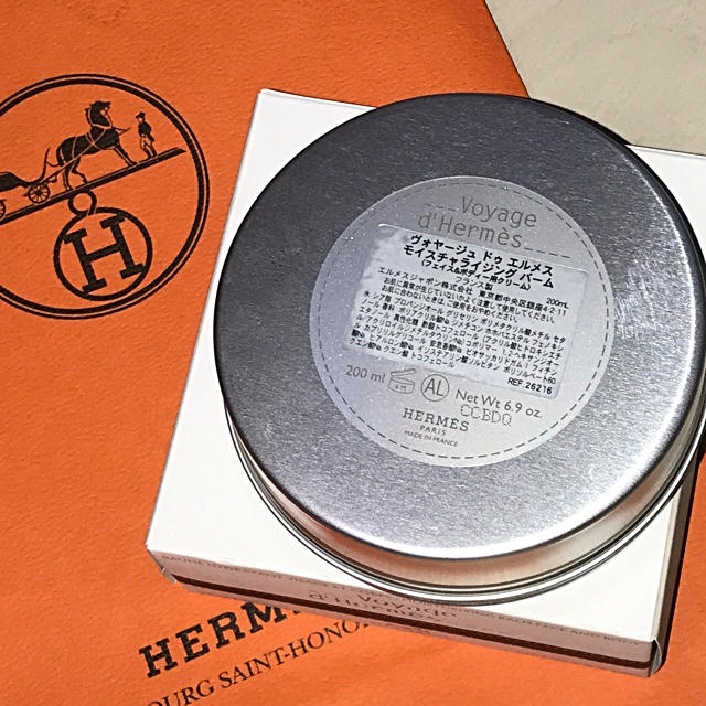 Hermes - s.t様専用エルメス:フェイスアンドボディクリームの通販 by 香川's shop｜エルメスならラクマ