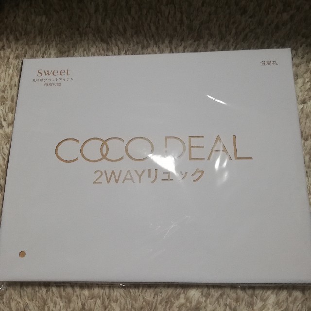 sweet 付録 COCODEAL 2Wayリュック レディースのバッグ(リュック/バックパック)の商品写真