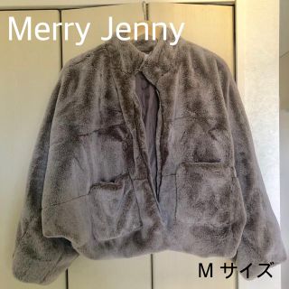 メリージェニー(merry jenny)の【美品】【値下げ】【1回使用】Merry Jenny ファーコート(毛皮/ファーコート)