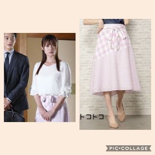 ウィルセレクション(WILLSELECTION)のルパンの娘☆深田恭子さん着用ウィルセレクションギンガムMIXアシメスカート

 (ロングスカート)