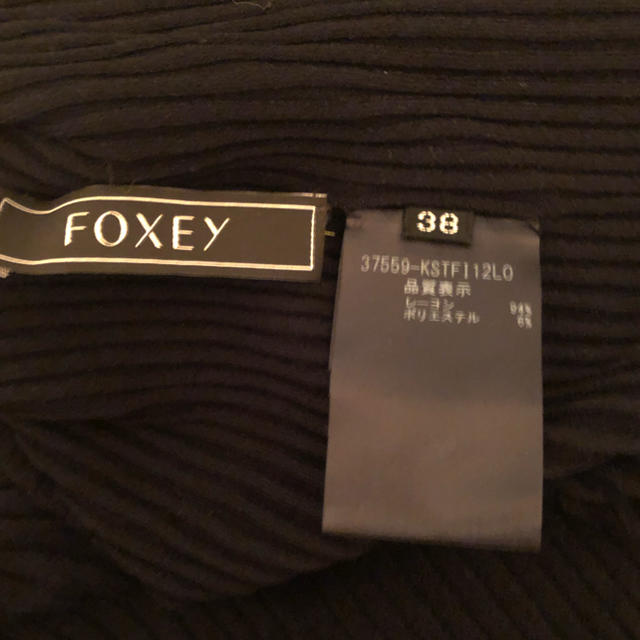 FOXEY(フォクシー)のフォクシー 38 ブラックブラック半袖ニット レディースのトップス(ニット/セーター)の商品写真