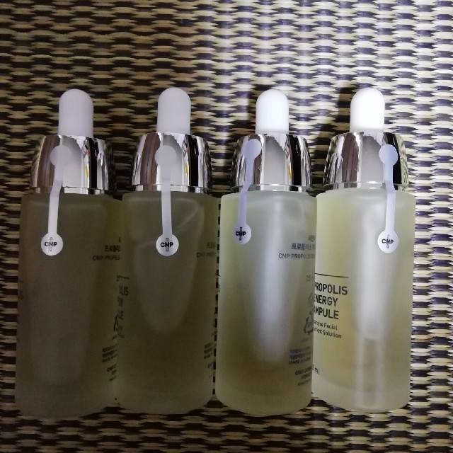 CNP(チャアンドパク)のshin様　専用　プロポリス エナジーアンプル  コスメ/美容のスキンケア/基礎化粧品(美容液)の商品写真