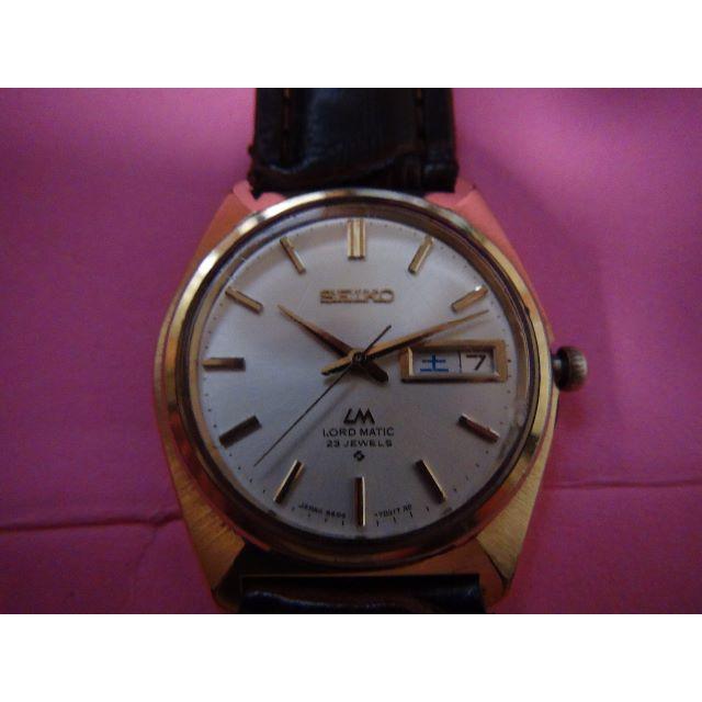 公式の店舗 SEIKO - 動作確認済 ロードマチックゴールド自動巻 セイコー その他