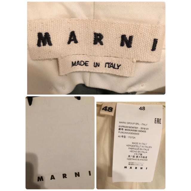 Marni(マルニ)のゴリ様専用！定価7万位 MARNI 18SSワイドパンツ 新品！ メンズのパンツ(スラックス)の商品写真