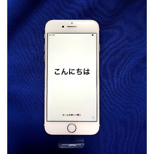 通販格安 Apple ゴールドの通販 by うさこ's shop｜アップルならラクマ - iPhone8 64G 好評HOT
