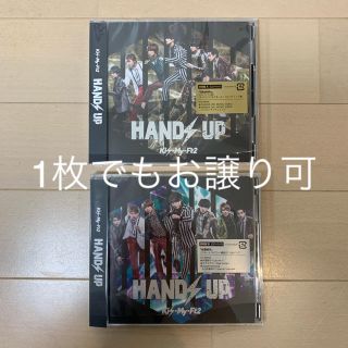 キスマイフットツー(Kis-My-Ft2)のKis-My-Ft2 "HUNDS UP" 初回A,B(ポップス/ロック(邦楽))