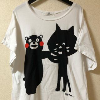 ネネット(Ne-net)のNe-net × くまモン コラボ シャツ(Tシャツ(半袖/袖なし))