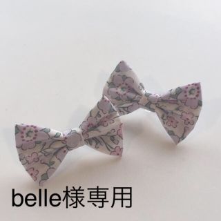 ボンポワン(Bonpoint)のbelle様専用！髪飾り・ヘアゴム♡ベビー、キッズ(ファッション雑貨)