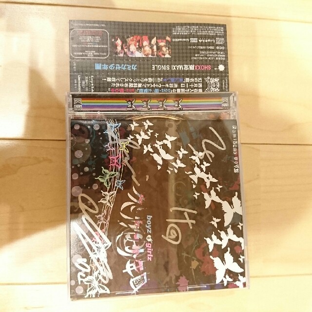 セールSALE%OFF 星に願いを カミカゼ少年團 vrfilms.in