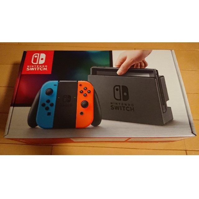 任天堂スイッチ 新品未開封 クーポン付き