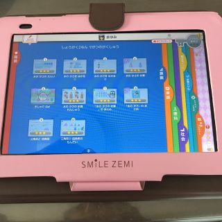 2525smile-ayu様専用★スマイルゼミ◆タブレット小２〜小3データあり(タブレット)