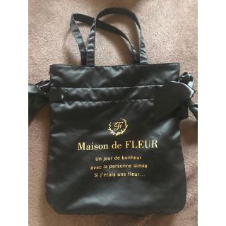 メゾンドフルール(Maison de FLEUR)のna_y92様専用(トートバッグ)