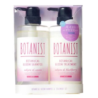 ボタニスト(BOTANIST)のボタニスト ボタニカルブルーム ヘアケアセット モイスト スプリング(ヘアケア)