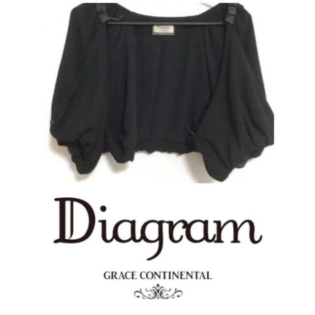 GRACE CONTINENTAL(グレースコンチネンタル)の❤️Diagram GRACE CONTINENTAL ボレロ❤️ レディースのジャケット/アウター(その他)の商品写真