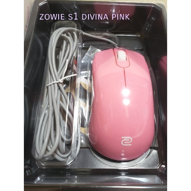 ZOWIE ゲーミングマウス  S1 DIVINA Pink ほぼ新品