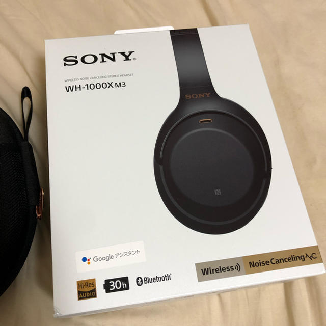 SONY WH-1000XM3