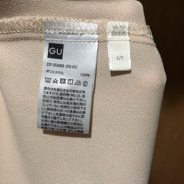 GU(ジーユー)の❤️はるか様 専用❤️ＧＵ 半袖シャツ レディースのトップス(シャツ/ブラウス(半袖/袖なし))の商品写真