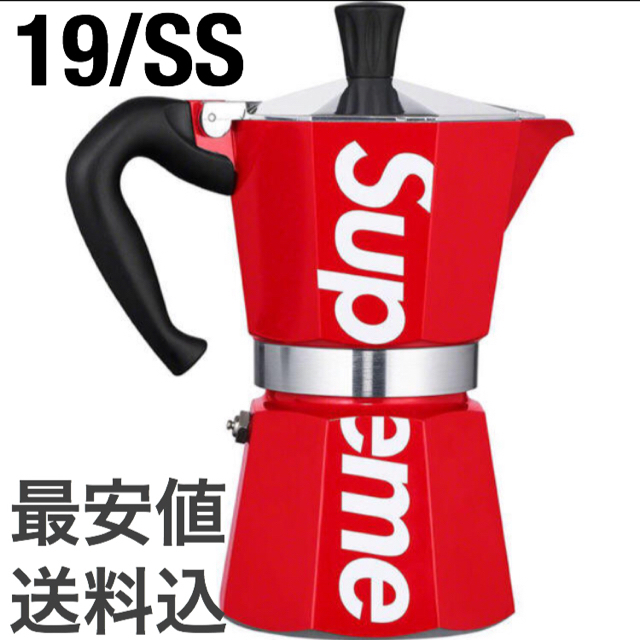 Supreme(シュプリーム)のSupreme®/Bialetti Moka Express スマホ/家電/カメラの調理家電(コーヒーメーカー)の商品写真