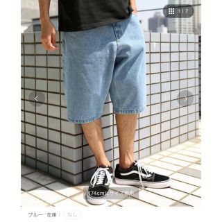 フリークスストア(FREAK'S STORE)の大人気完売！バギーデニムショーツ ハーフパンツ サルエル(ショートパンツ)